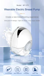MY-375 Hospital-Grade Wearable Breast Pump- Pink - (Single Unit) - Image 4