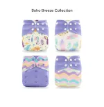 Happy Flute Pocket Cloth Nappy (4-Pack) - Boho Breeze Collection